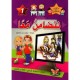نتضامن معا – حكايات مساراتي