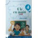 CLÉ EN MAIN Français 4ème 3EME Trimaistre