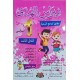 نبراس الهدى - الثلاثي  الثالث- 1 اساسي