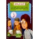 رشدي يتدرّب على الرّسم