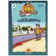 دحدوح و حافظة النقود  سلسلة دحدوح