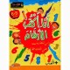 أنا أكتب الأرقام 5*6 سنوات