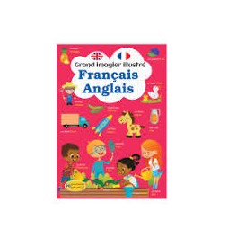 GRAND IMAGIER ILLUSTRE : Français/Anglais