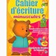 Cahier d'Écriture Minuscule Kounouz