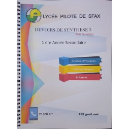 Devoirs de synthèses N°3 1er année LYVEE PILOTE SFAX