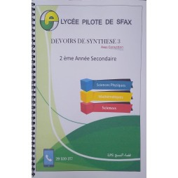 Devoirs de SYNTHESE N°3 2ème Sciences LYCEE PILOTE SFAX