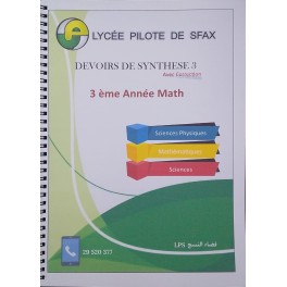 Devoirs de synthèses N°3 3ème MATH LYCEE PILOTE