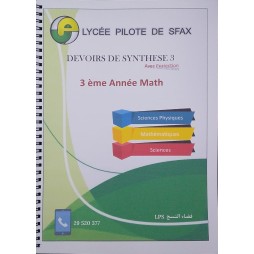 Devoirs de synthèses N°3 3ème MATH LYCEE PILOTE