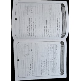 الهرم في الرياضيات  سنة 6