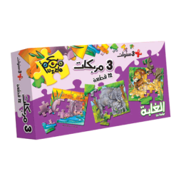 PUZZLE FORET (3 compliques)