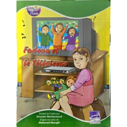 Fadoua et le Téléviseur