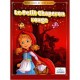 LE PETIT CHAPERON ROUGE  PETITS CONTES ET JOLIS PUZZLES