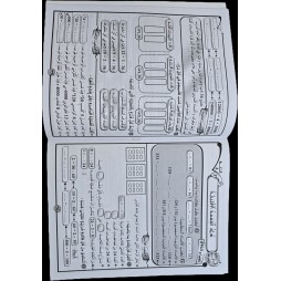 الهرم في الرياضيات سنة 4
