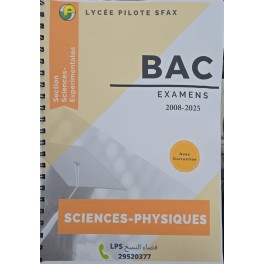 Examens de SCIENCE EXPERIMENTALES du baccalauréat de 2008 à 2025 avec corrections.