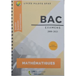 Examens de SCIENCE EXPERIMENTALES du baccalauréat de 2008 à 2025 avec corrections.