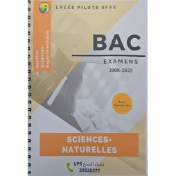 Examens de SCIENCE EXPERIMENTALES du baccalauréat de 2008 à 2025 avec corrections.