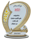 معلمي