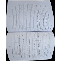 المرافق في العربية سنة 9