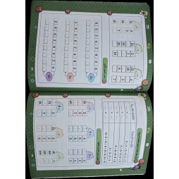 مهارات الحساب الذهني سنة 3