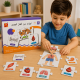 PUZZLE الغاز اجزاء الجسم - لعبة تعليمية