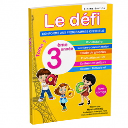 le défi 3 eme année 1 ère trimestre