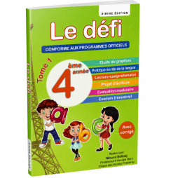 Le défi 4 eme année 1ere trimestre