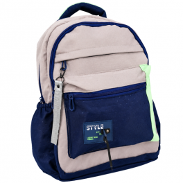 Sac à dos scolaire Big Bag