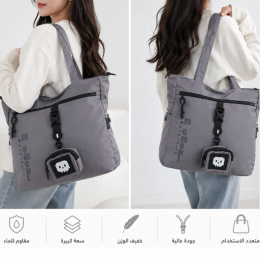 Sac cabas gris au style moderne et urbain