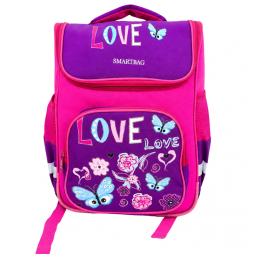 Cartable scolaire Smartbag pour fille