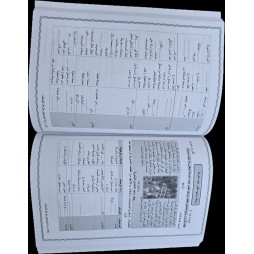 درة المبدعين 2  سنة الخامسة والسادسة