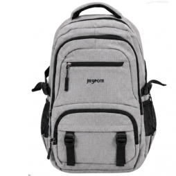 Sac à dos scolaire gris clair au design moderne et polyvalent