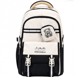 Sac à dos scolaire au design moderne et élégant