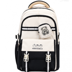 Sac à dos scolaire au design moderne et élégant
