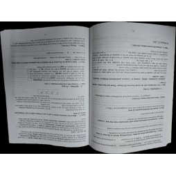 IMPROVE YOUR ENGLISH 1ST