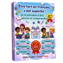 Être fort en français, c'est superbe !  4ᵉ année