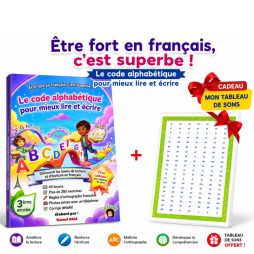 Le code alphabétique pour mieux lire et écrire  3ᵉ année