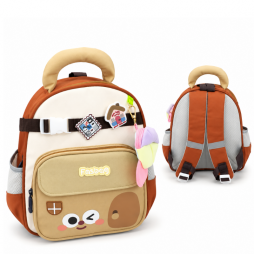 Sac à dos enfant Fasbag beige, marron et orange avec motif animal mignon
