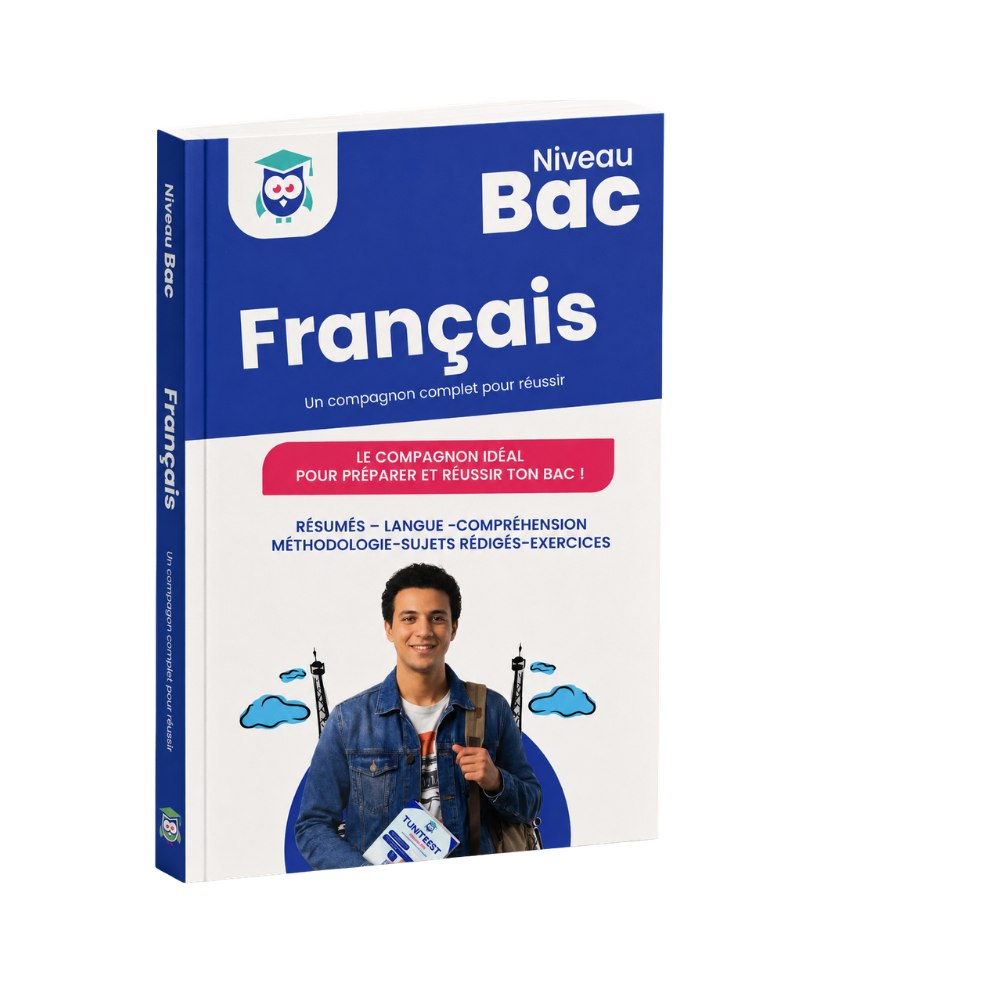 Français Niveau Bac  Résumés, langue, compréhension, méthodologie et exercices