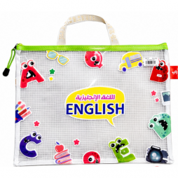 Lot de pochettes scolaires transparentes avec fermeture éclair et poignée de transport