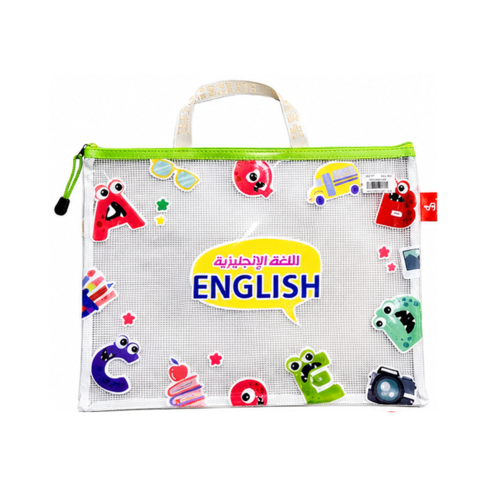 Lot de pochettes scolaires transparentes avec fermeture éclair et poignée de transport