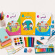 PACK SCOLAIRE 1 ERE ANNEE