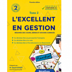 l'excellent en gestion 2eme annee secondaire tome 2