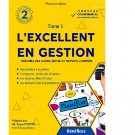 l'excellent en gestion 2eme annee secondaire tome 1