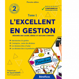 l'excellent en gestion 2eme annee secondaire tome 1