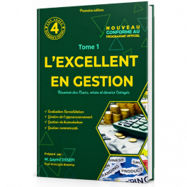l'excellent en gestion bac economie tome 1