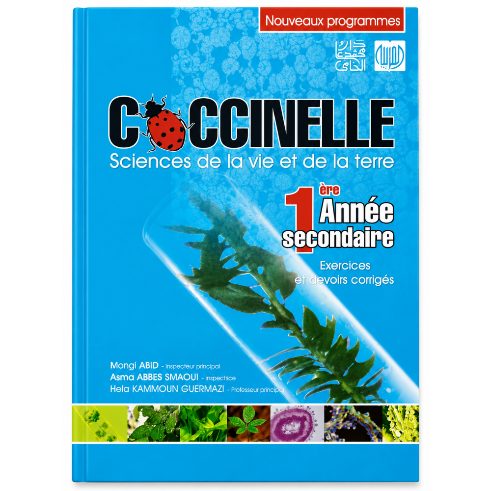 coccinelle 1ere annee science