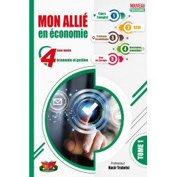 Mon allié en économie 4 eme economie et gestion tome 1