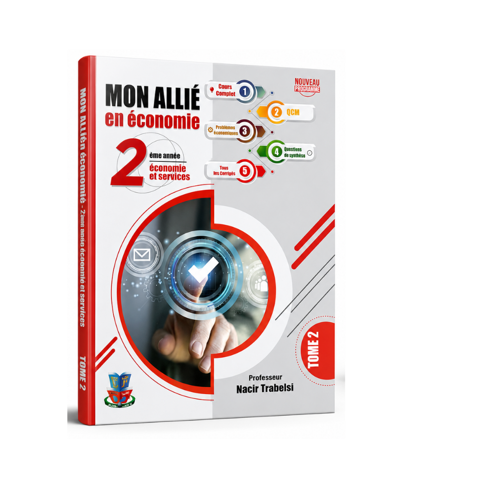Mon allié en économie  2 éme économie et services