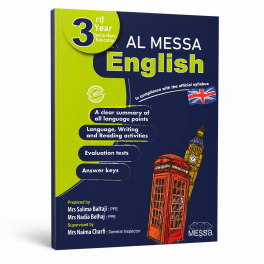 Livre AL MESSA English – 3rd Year Secondary Education