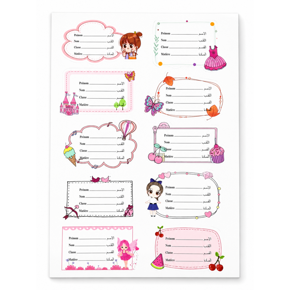 Planche d’étiquettes scolaires décoratives bilingues français–arabe